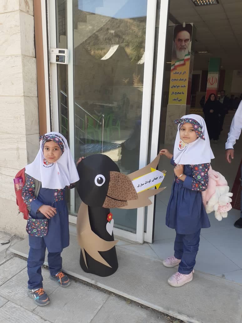 تصویر مقاله