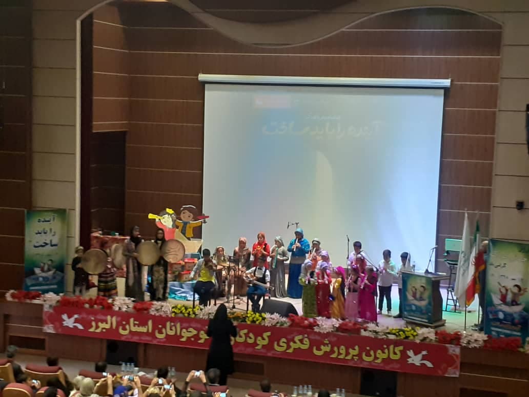 تصویر مقاله